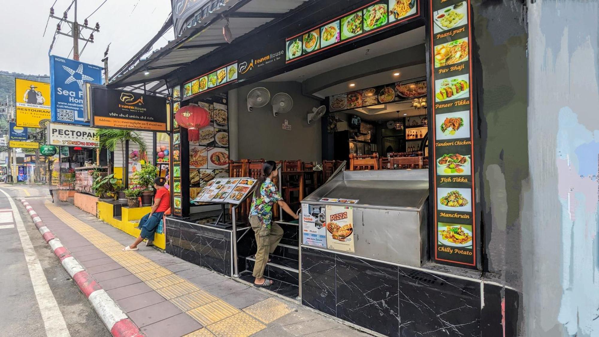 Patong Heaven House Restro & Bar酒店 外观 照片